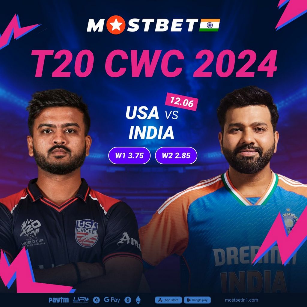 Официальное зеркало сайта Mostbet работает сегодня